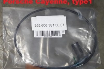 Porsche Cayenne BDP-sensor