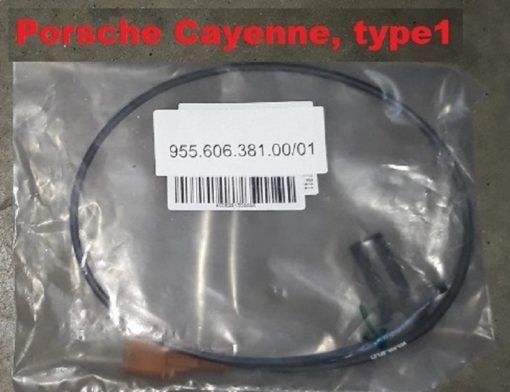 Porsche Cayenne BDP-sensor